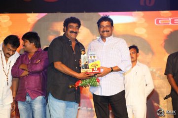 Loukyam Movie Audio Success Function